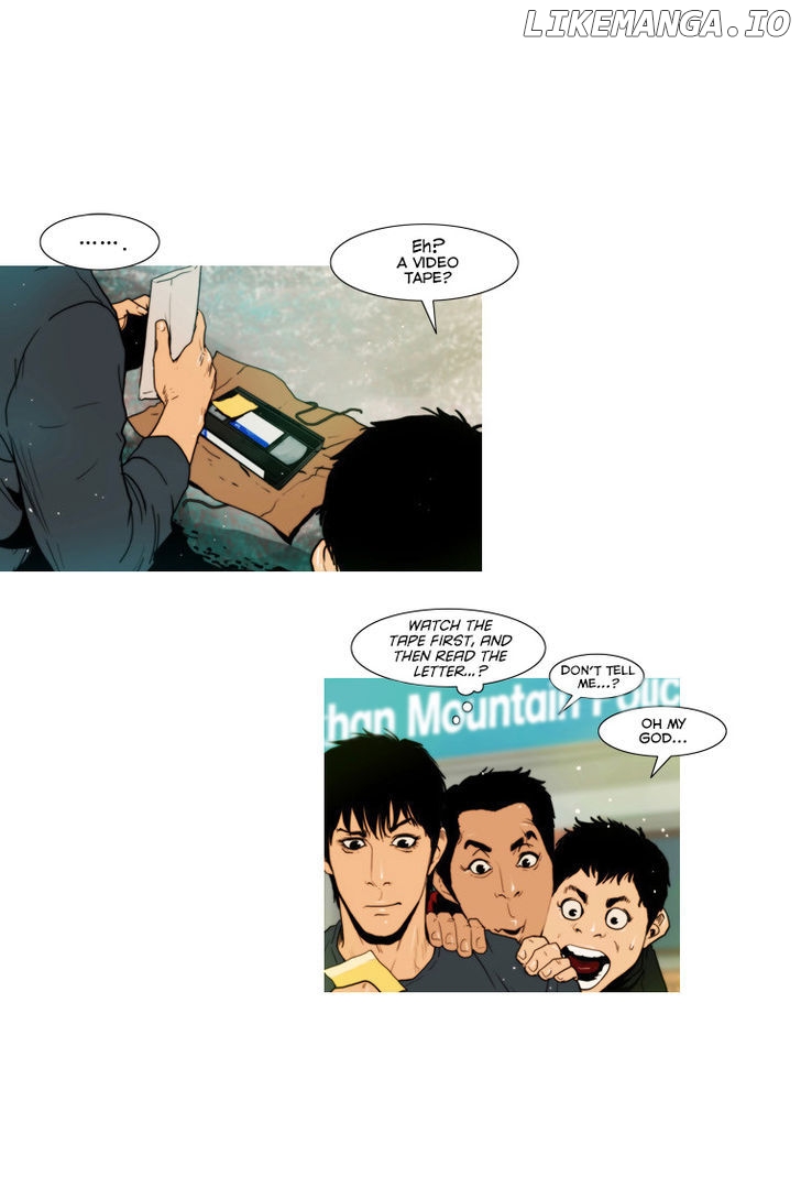 Peak (Im Gang-hyeok) chapter 45 - page 15