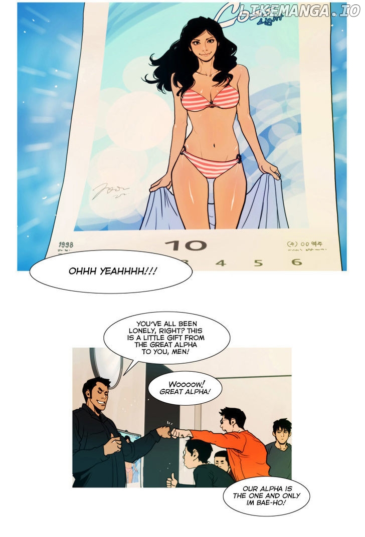 Peak (Im Gang-hyeok) chapter 45 - page 32