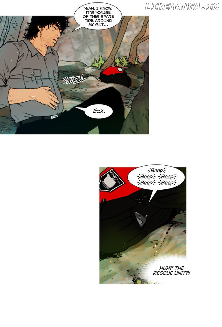 Peak (Im Gang-hyeok) chapter 61 - page 15