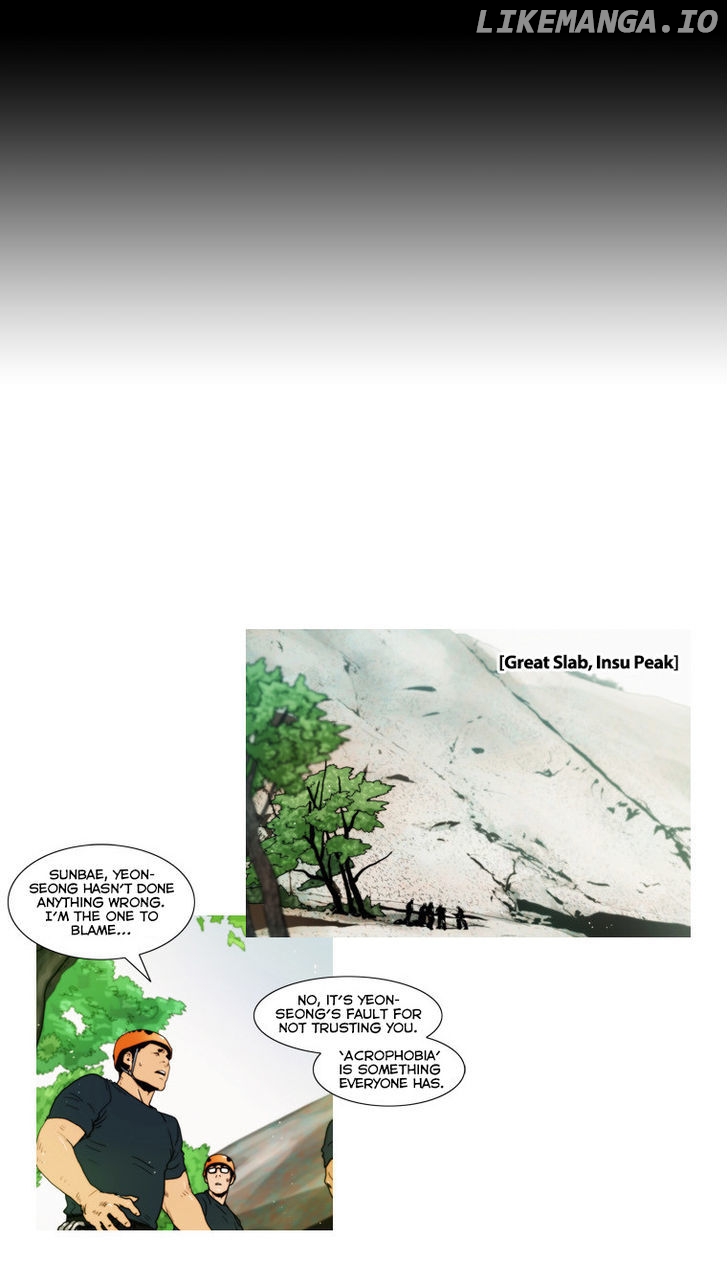 Peak (Im Gang-hyeok) chapter 47 - page 12