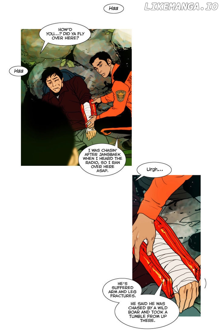 Peak (Im Gang-hyeok) chapter 62 - page 17