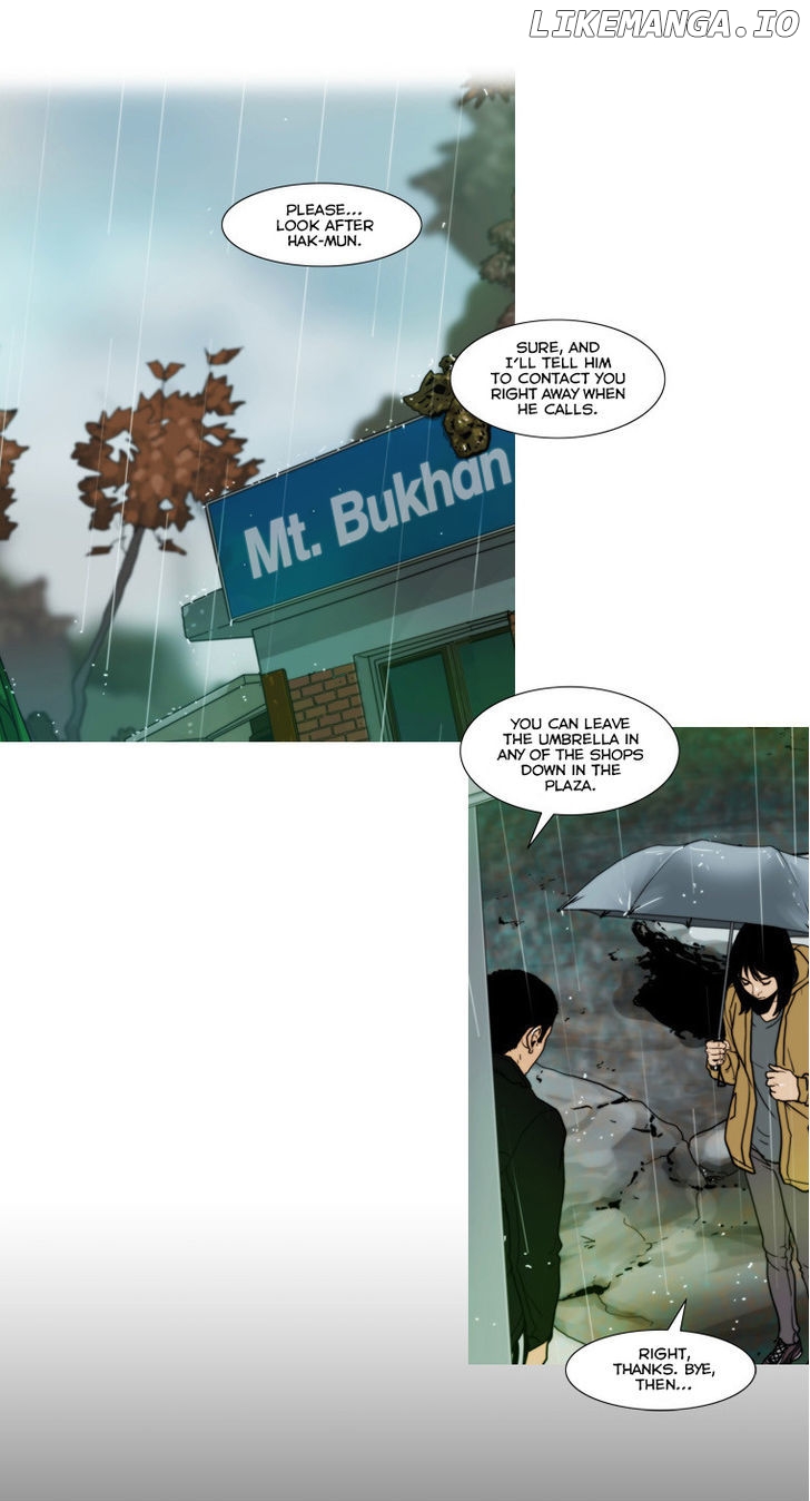 Peak (Im Gang-hyeok) chapter 68 - page 13