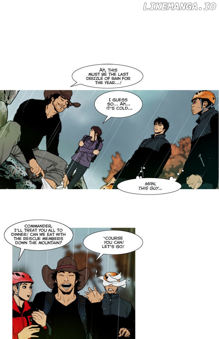 Peak (Im Gang-hyeok) chapter 68 - page 7