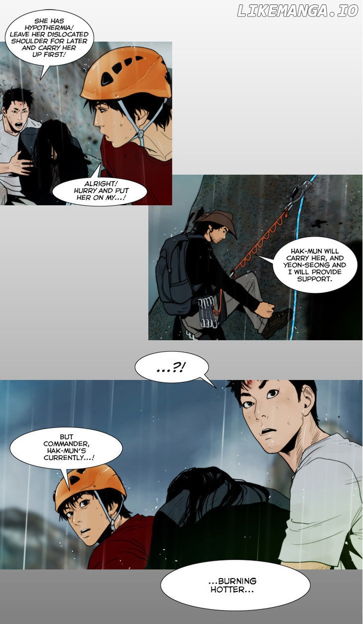 Peak (Im Gang-hyeok) chapter 71 - page 12