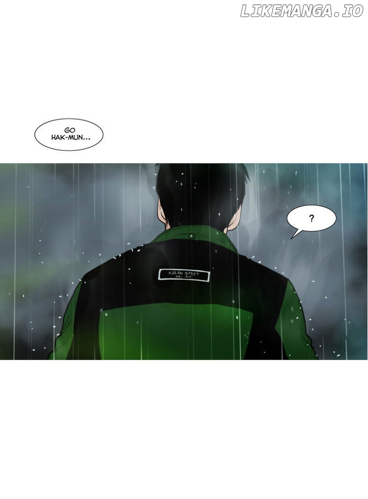 Peak (Im Gang-hyeok) chapter 71 - page 25