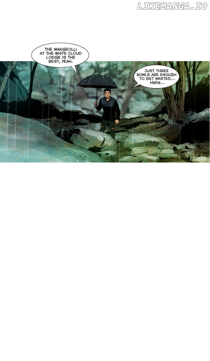 Peak (Im Gang-hyeok) chapter 72 - page 33