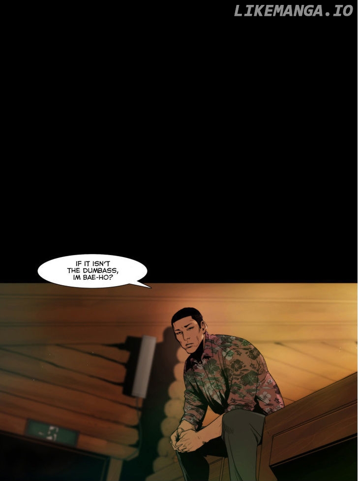 Peak (Im Gang-hyeok) chapter 73 - page 6