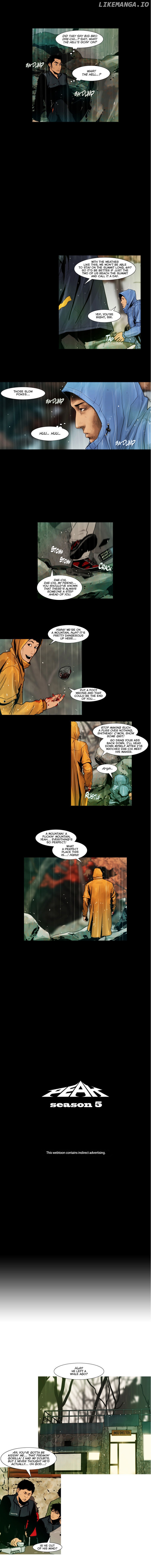 Peak (Im Gang-hyeok) chapter 75 - page 5