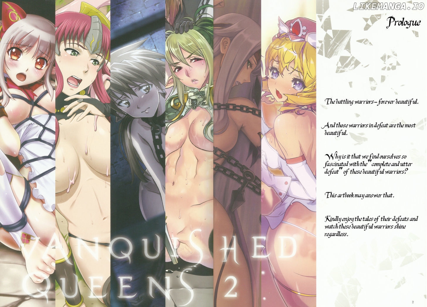 Queen's Blade - Vanquished Queens (Artbook) chapter 1 - page 1