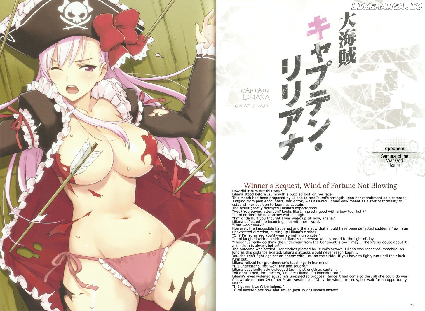 Queen's Blade - Vanquished Queens (Artbook) chapter 1 - page 10