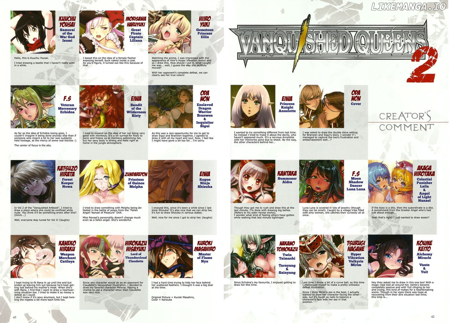 Queen's Blade - Vanquished Queens (Artbook) chapter 1 - page 21