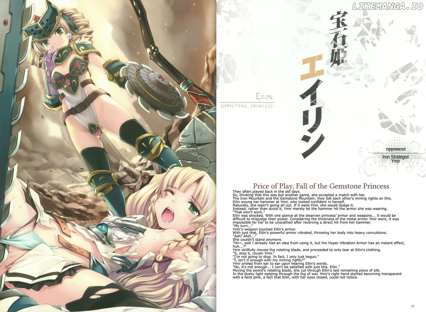 Queen's Blade - Vanquished Queens (Artbook) chapter 1 - page 9