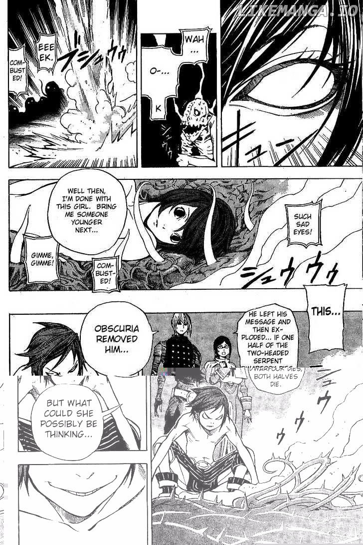 Blue Dragon: Ral Grad chapter 6 - page 17