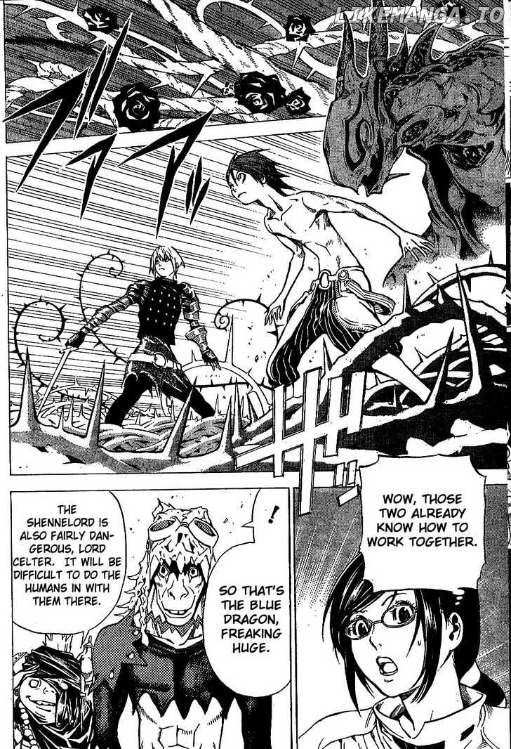 Blue Dragon: Ral Grad chapter 6 - page 3
