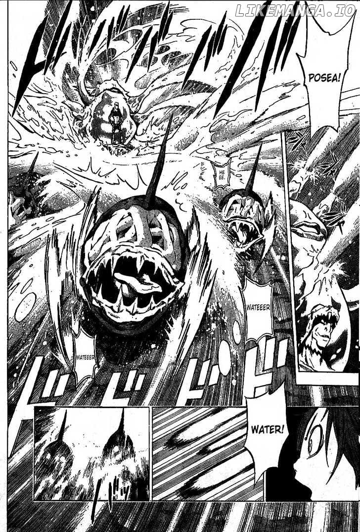 Blue Dragon: Ral Grad chapter 6 - page 7