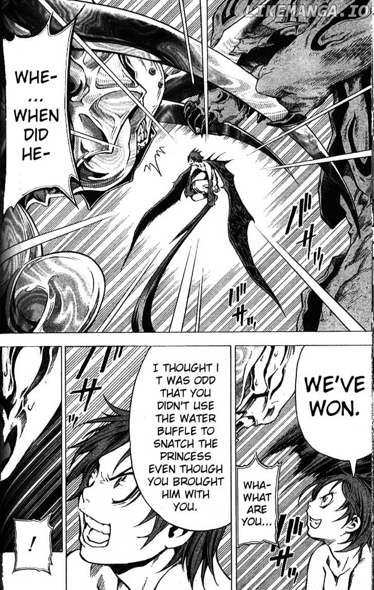Blue Dragon: Ral Grad chapter 7 - page 15