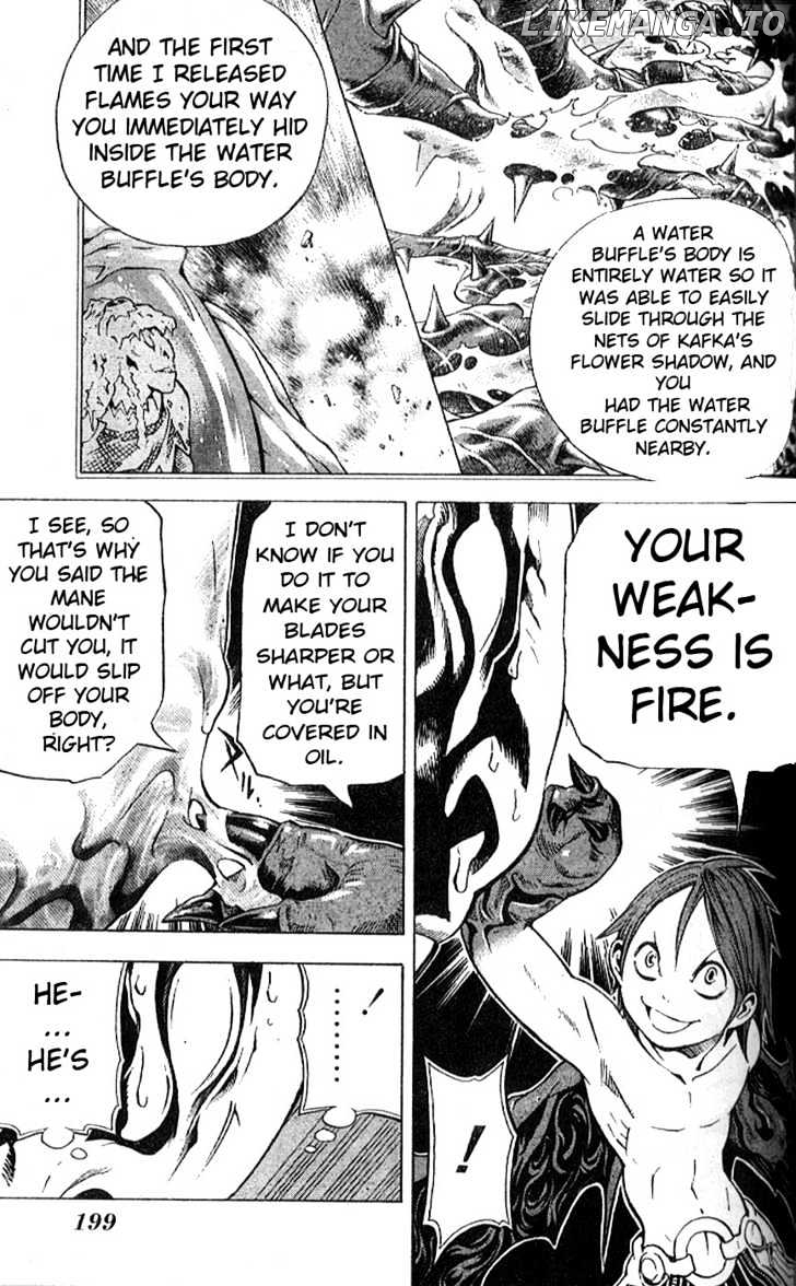 Blue Dragon: Ral Grad chapter 7 - page 16