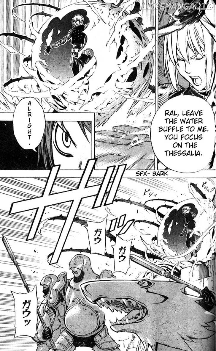 Blue Dragon: Ral Grad chapter 7 - page 4