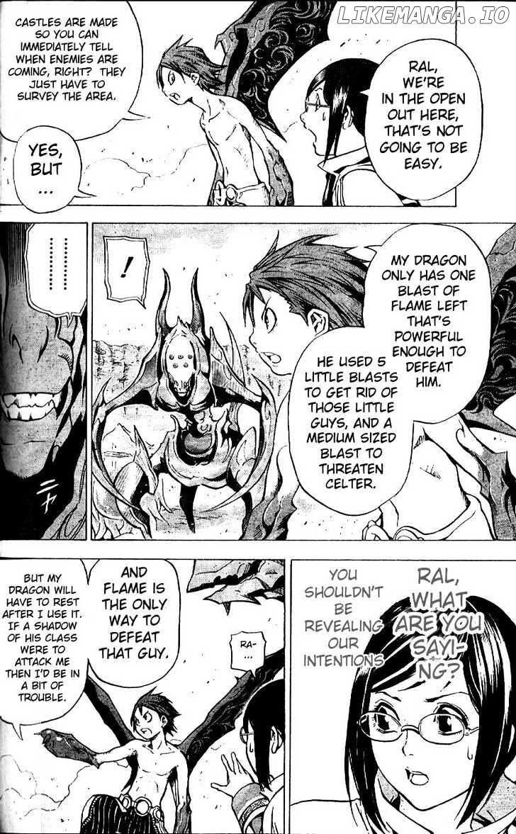 Blue Dragon: Ral Grad chapter 7 - page 5