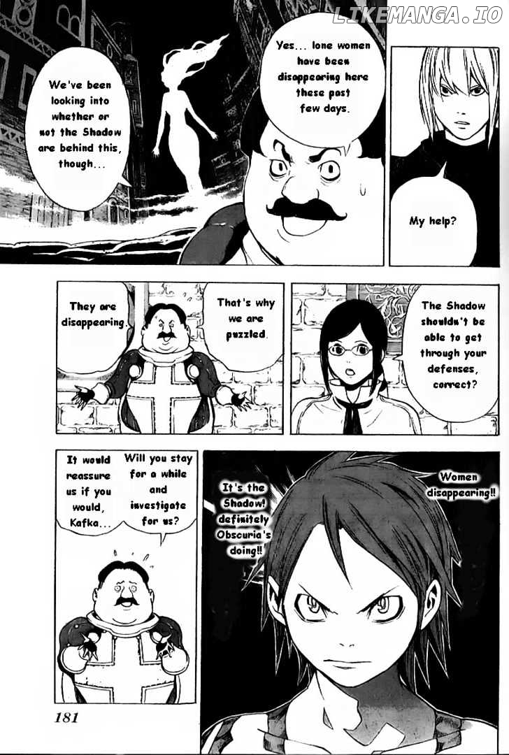 Blue Dragon: Ral Grad chapter 8 - page 21