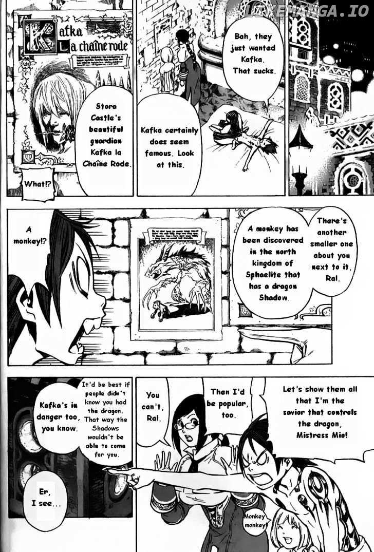Blue Dragon: Ral Grad chapter 8 - page 22