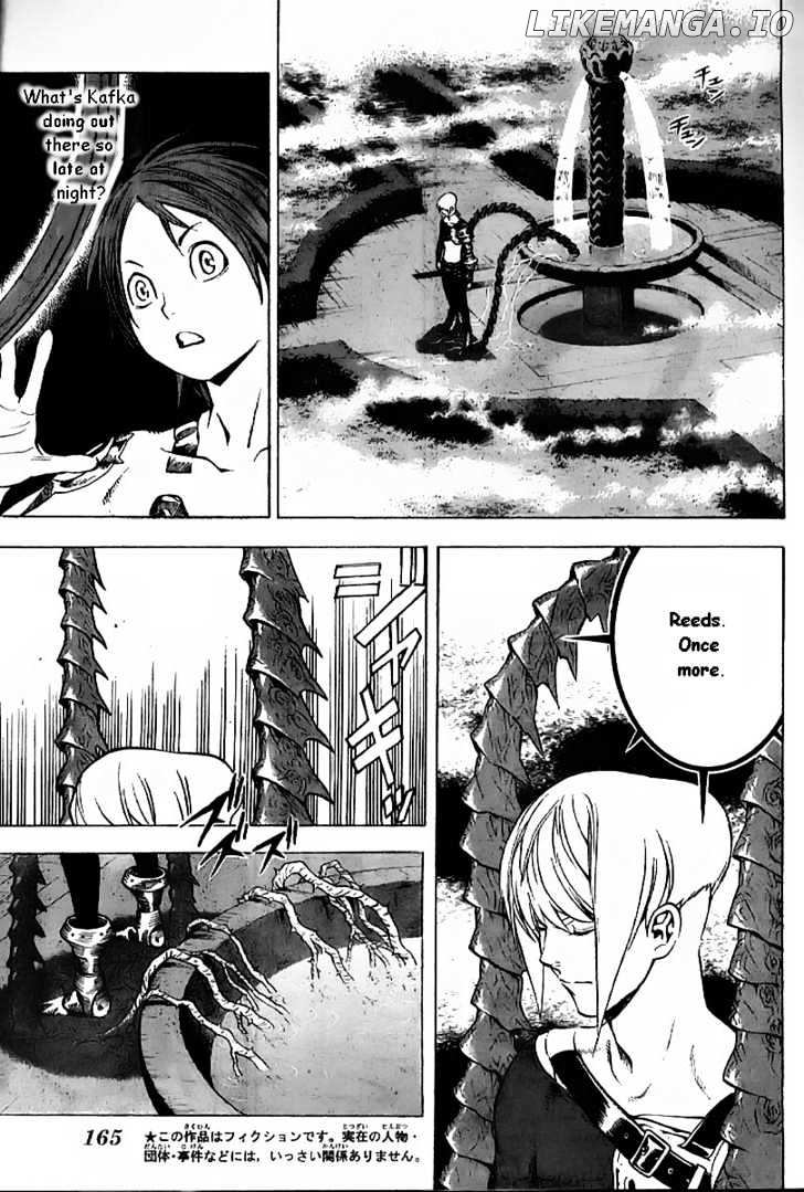 Blue Dragon: Ral Grad chapter 8 - page 5