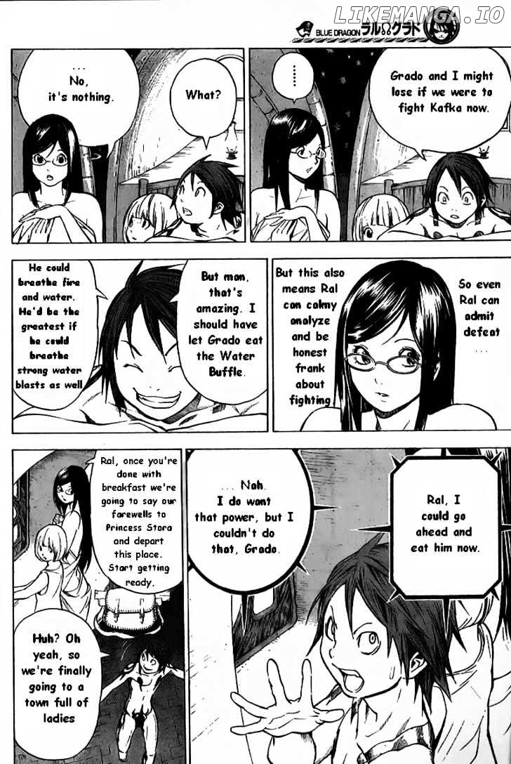 Blue Dragon: Ral Grad chapter 8 - page 8