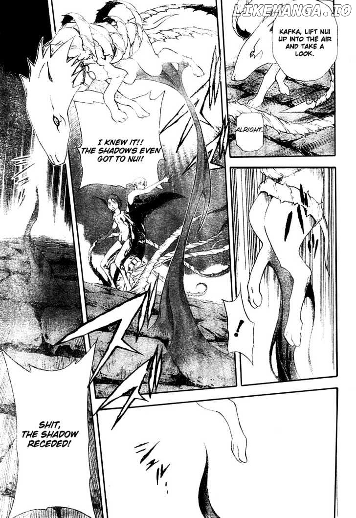 Blue Dragon: Ral Grad chapter 9 - page 12