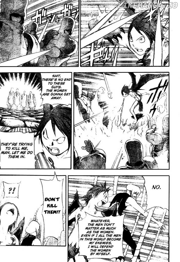 Blue Dragon: Ral Grad chapter 9 - page 8