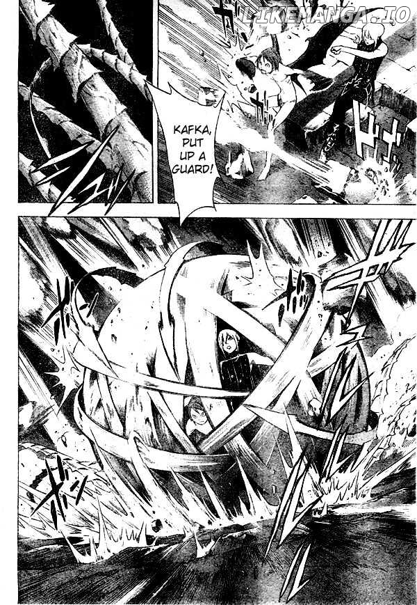 Blue Dragon: Ral Grad chapter 10 - page 3