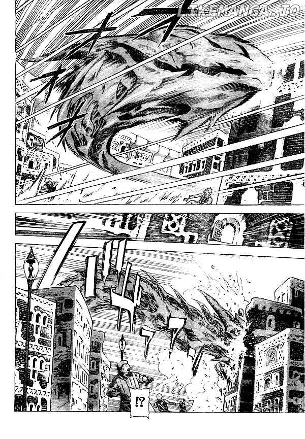 Blue Dragon: Ral Grad chapter 10 - page 5