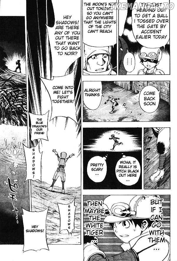 Blue Dragon: Ral Grad chapter 12 - page 16