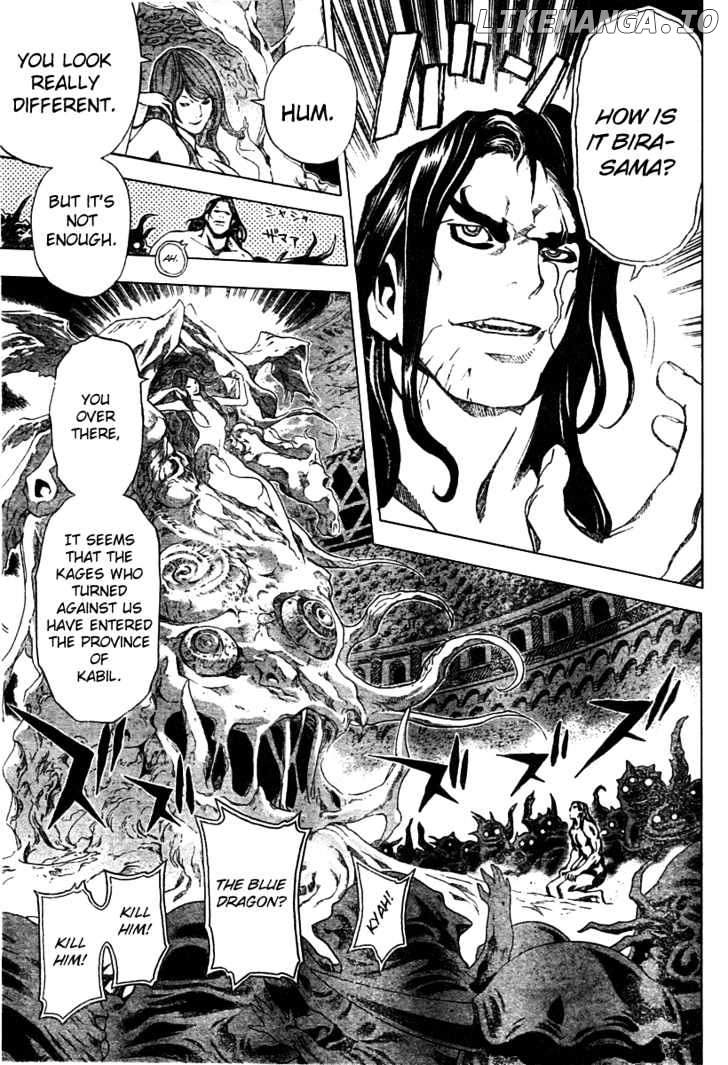 Blue Dragon: Ral Grad chapter 13 - page 10
