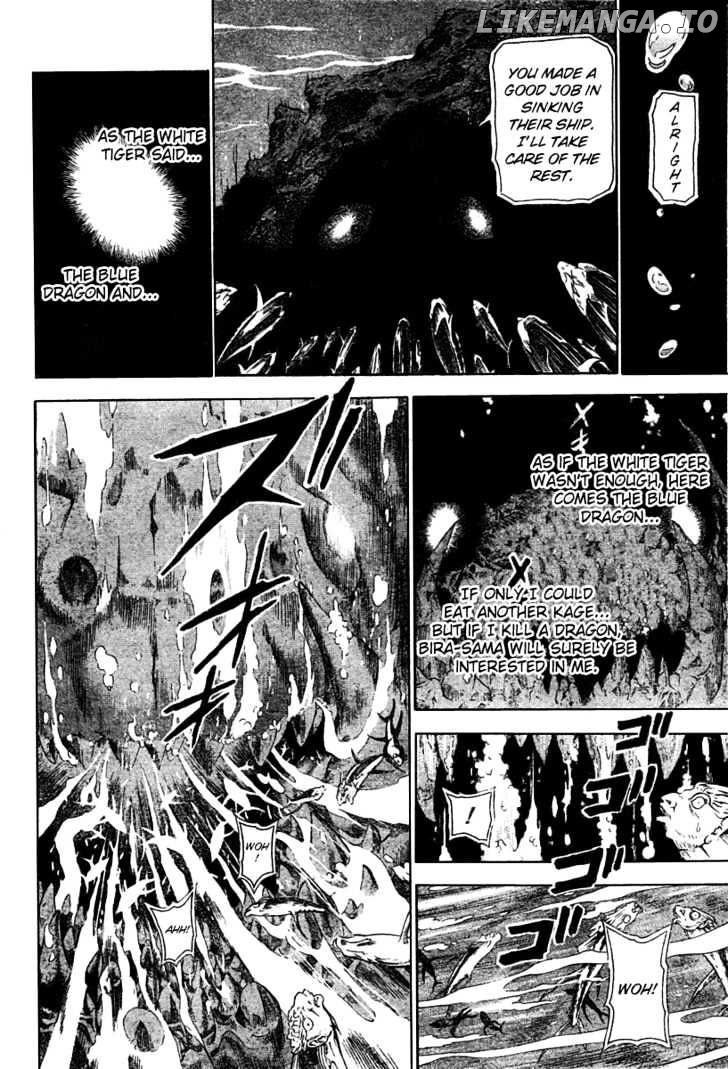 Blue Dragon: Ral Grad chapter 13 - page 19