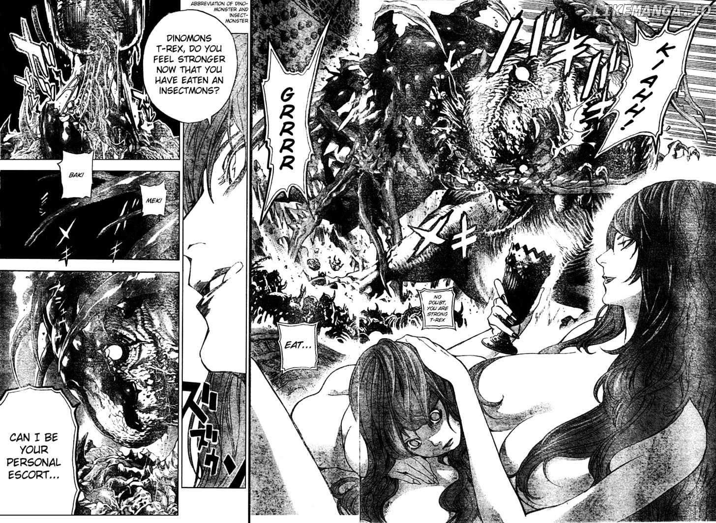 Blue Dragon: Ral Grad chapter 13 - page 6
