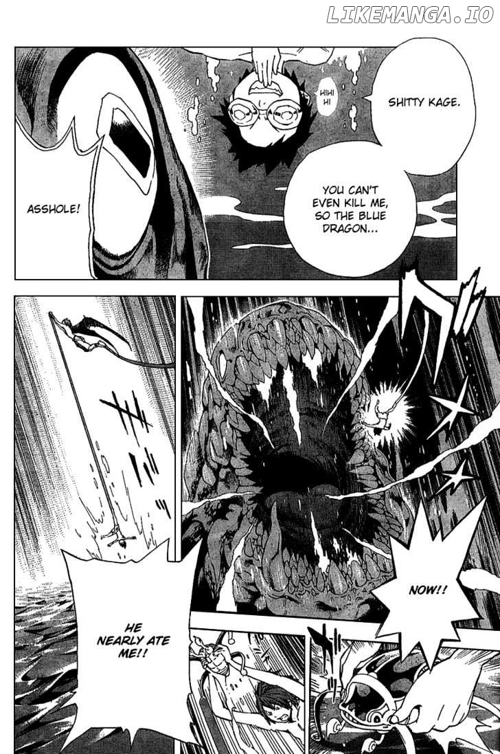 Blue Dragon: Ral Grad chapter 14 - page 11