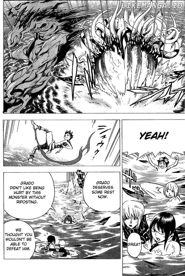 Blue Dragon: Ral Grad chapter 14 - page 20