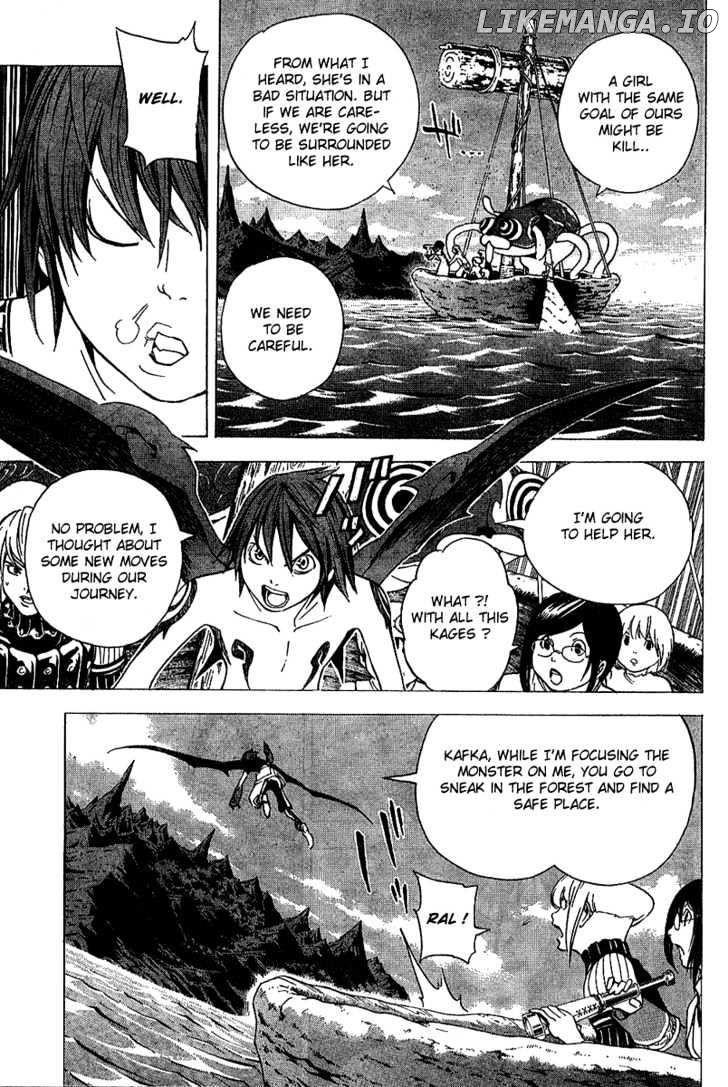 Blue Dragon: Ral Grad chapter 15 - page 5