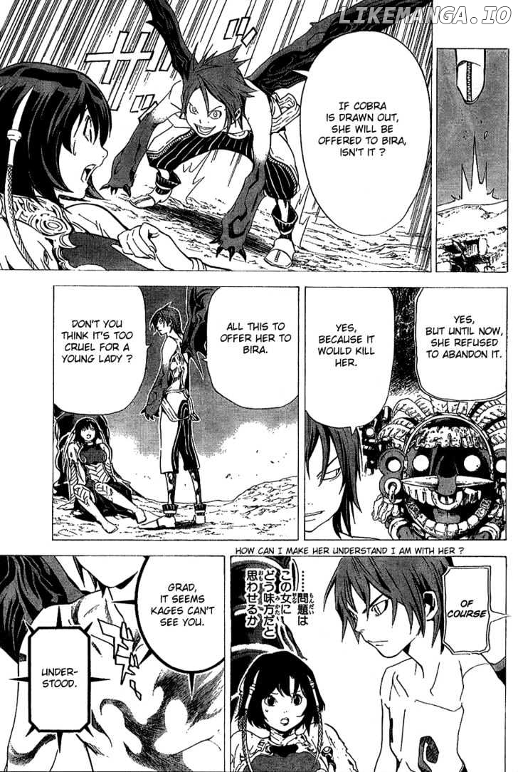 Blue Dragon: Ral Grad chapter 15 - page 7