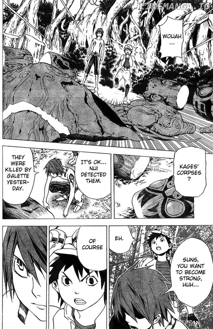 Blue Dragon: Ral Grad chapter 16 - page 24