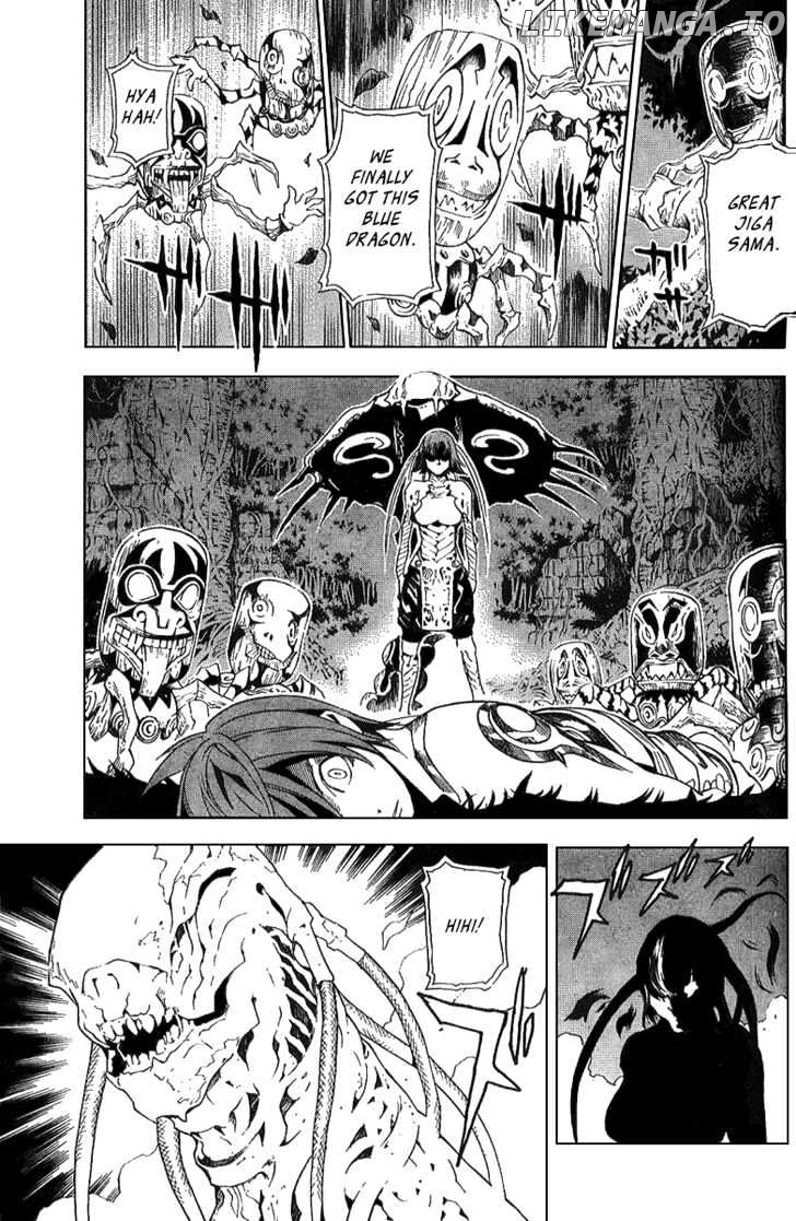 Blue Dragon: Ral Grad chapter 16 - page 7