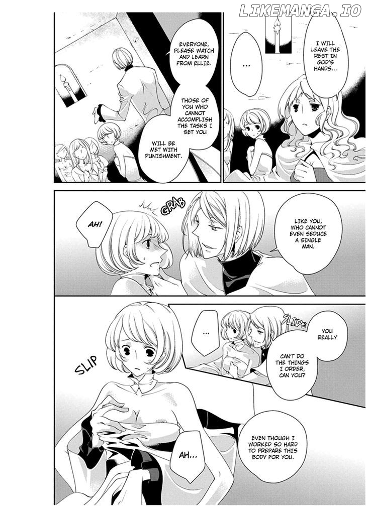 Erotic Fairy Tales: The Little Match Girl chapter 2 - page 6