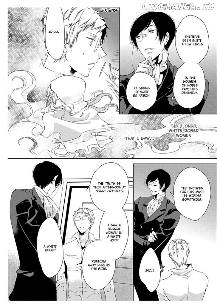 Erotic Fairy Tales: The Little Match Girl chapter 3 - page 16