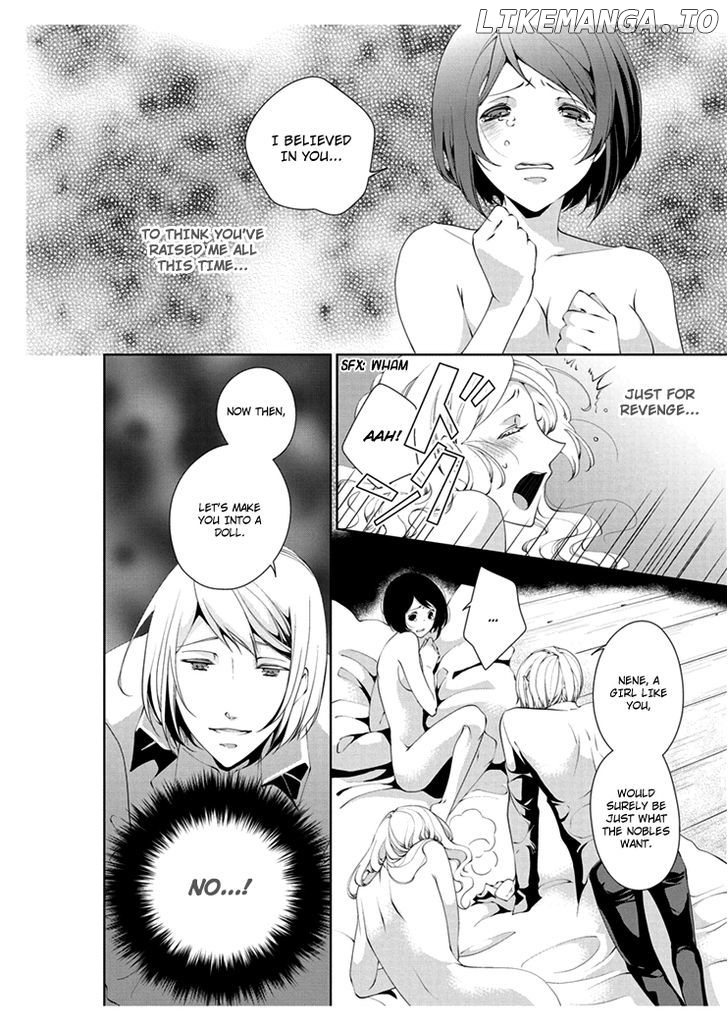 Erotic Fairy Tales: The Little Match Girl chapter 4 - page 8