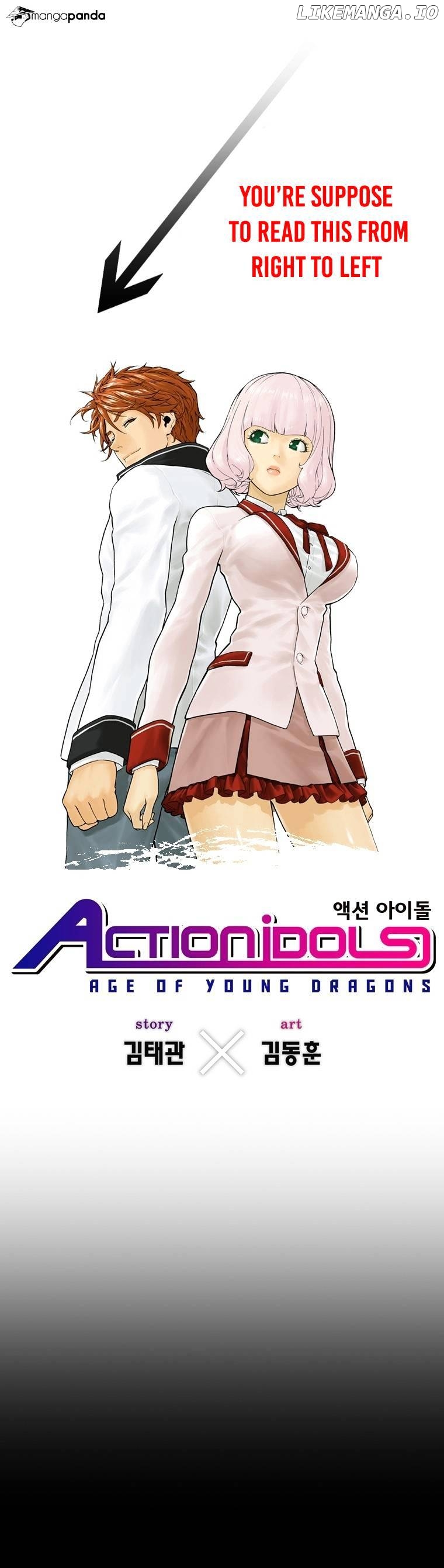 Action Idols - Age of Young Dragons chapter 1 - page 1