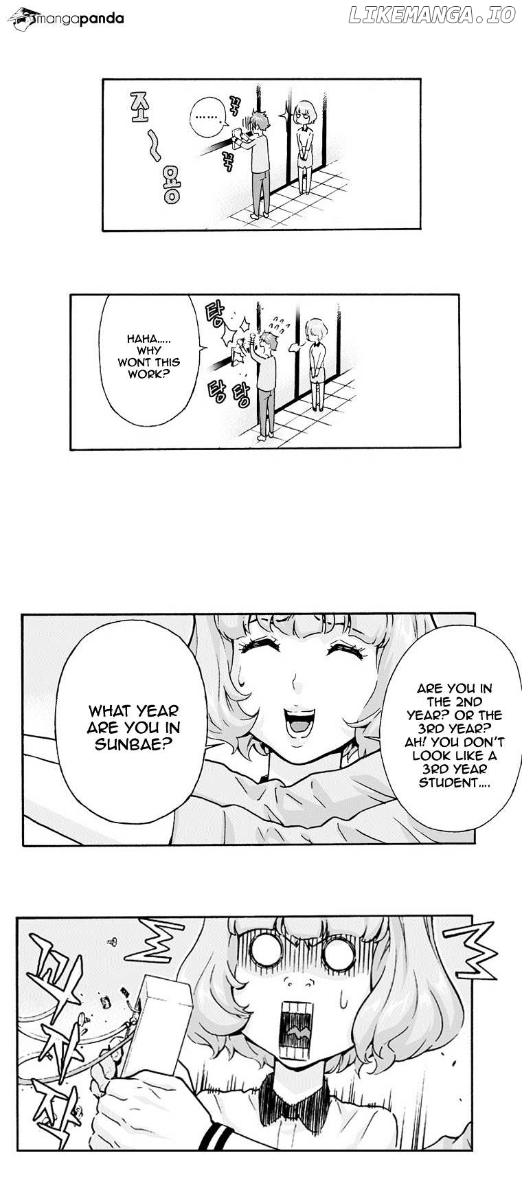Action Idols - Age of Young Dragons chapter 1 - page 18