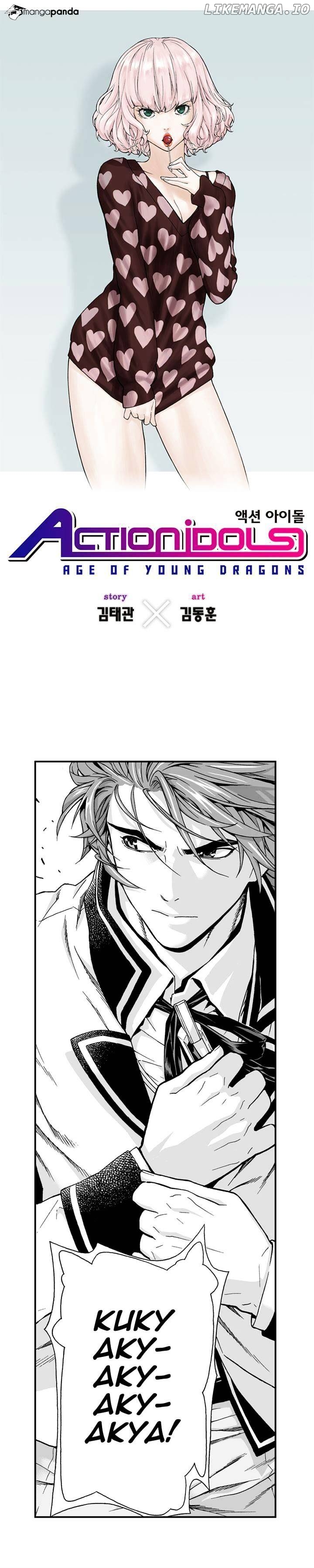 Action Idols - Age of Young Dragons chapter 9 - page 1