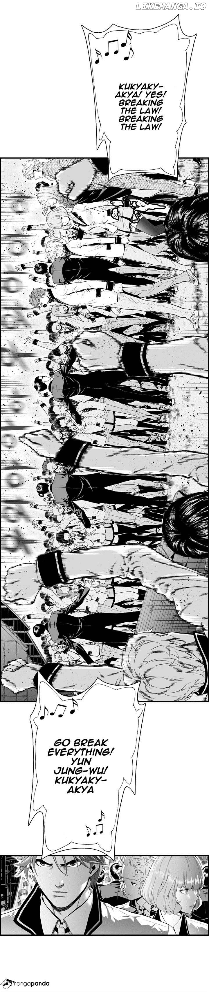 Action Idols - Age of Young Dragons chapter 9 - page 5