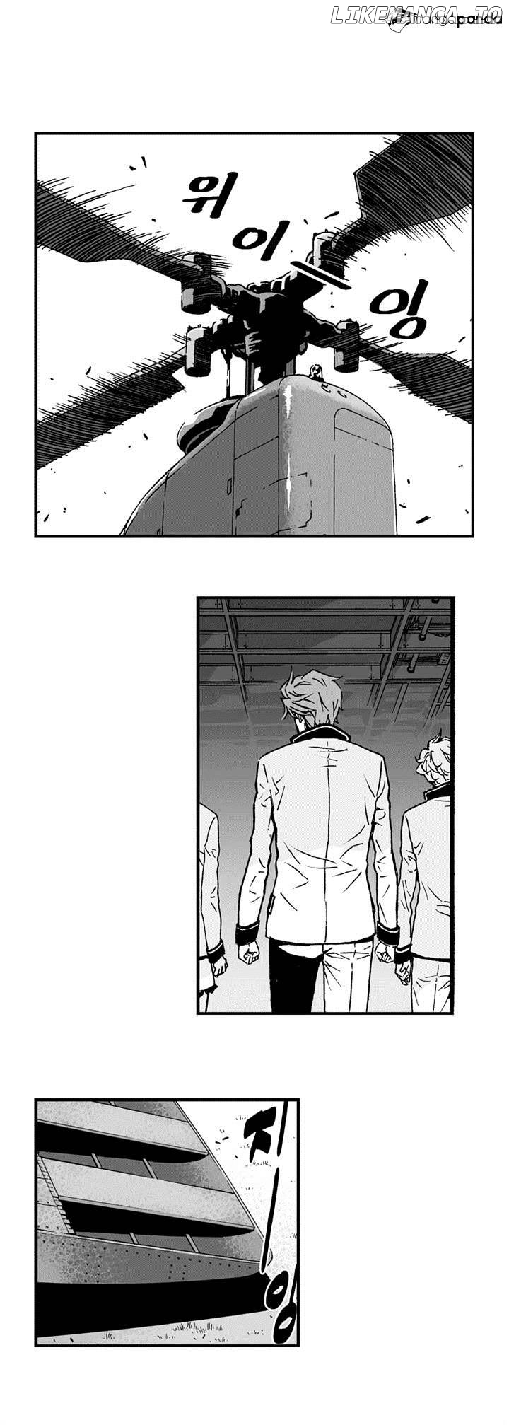 Action Idols - Age of Young Dragons chapter 9 - page 6
