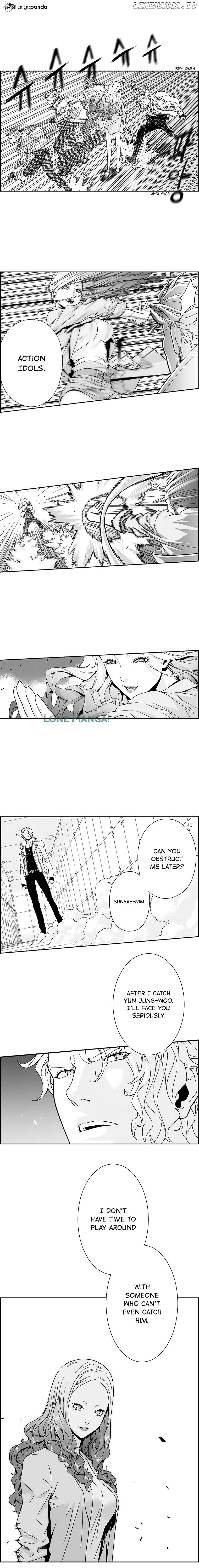 Action Idols - Age of Young Dragons chapter 14 - page 6